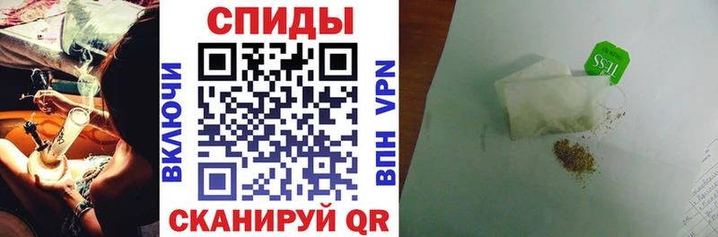 shop состав  Севастополь  Бутират буратино  где найти наркотики  OMG  