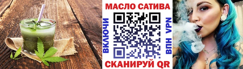 купить наркотики сайты  Севастополь  Cannafood конопля 