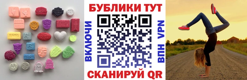 omg рабочий сайт Севастополь Ecstasy Punisher