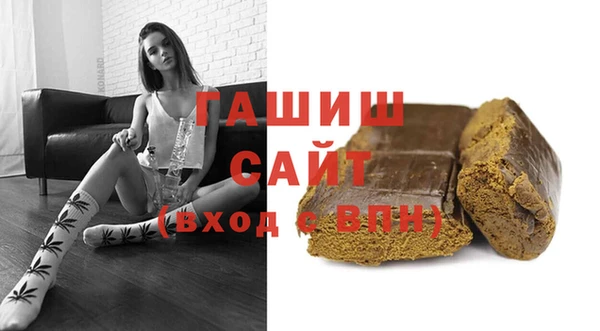кокс Новодвинск