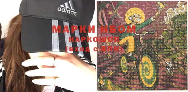 круглые Алексеевка