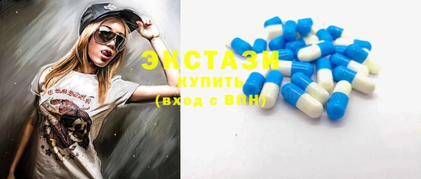хмурый Алзамай