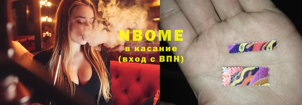 круглые Алексеевка