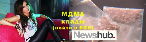 хмурый Алзамай