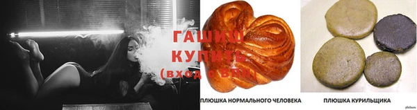 круглые Алексеевка