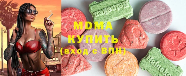 круглые Алексеевка