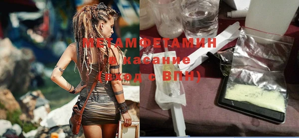кокс Новодвинск