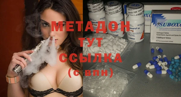 прущая мука Алексин