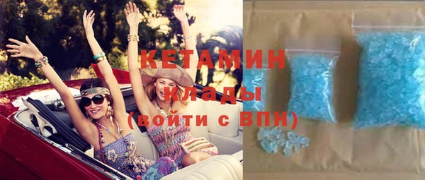 круглые Алексеевка