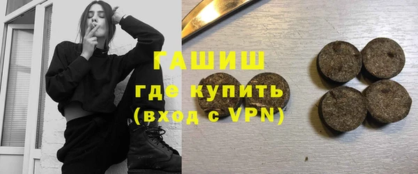 круглые Алексеевка
