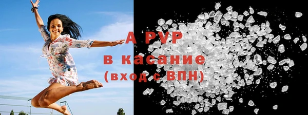круглые Алексеевка
