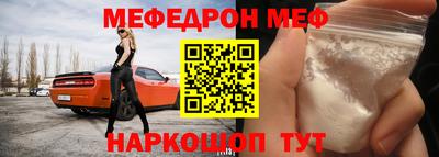 ПСИЛОЦИБИНОВЫЕ ГРИБЫ Пушкино