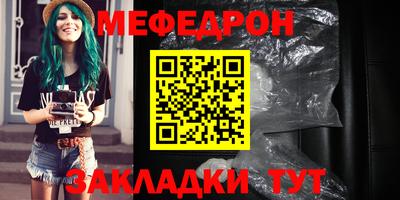 ПСИЛОЦИБИНОВЫЕ ГРИБЫ Пушкино