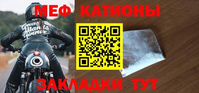 ПСИЛОЦИБИНОВЫЕ ГРИБЫ Пушкино