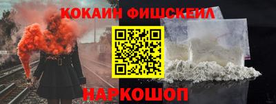 ПСИЛОЦИБИНОВЫЕ ГРИБЫ Пушкино