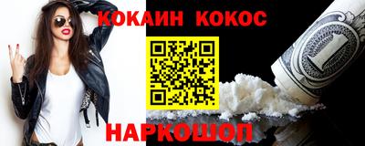 MDMA Premium VHQ Пугачёв