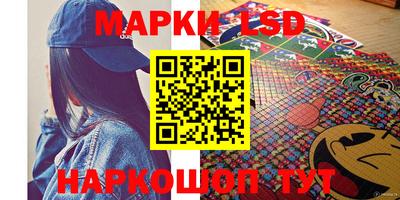 ПСИЛОЦИБИНОВЫЕ ГРИБЫ Пушкино