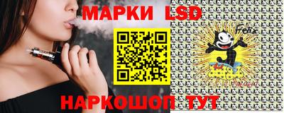 ПСИЛОЦИБИНОВЫЕ ГРИБЫ Пушкино