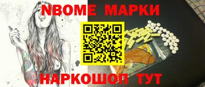 MDMA Premium VHQ Пугачёв