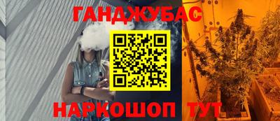 ПСИЛОЦИБИНОВЫЕ ГРИБЫ Пушкино