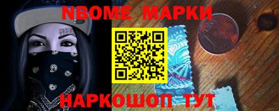 ПСИЛОЦИБИНОВЫЕ ГРИБЫ Пушкино