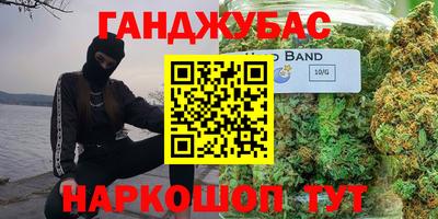 MDMA Premium VHQ Пугачёв