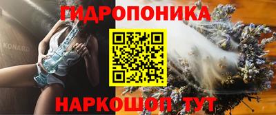 мескалин Пыть-Ях