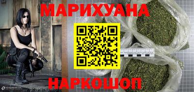 ПСИЛОЦИБИНОВЫЕ ГРИБЫ Пушкино