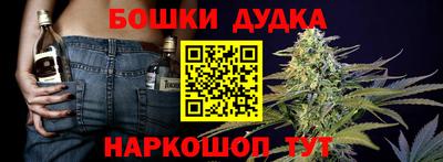 мескалин Пыть-Ях