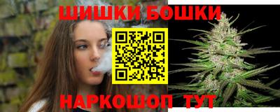 ПСИЛОЦИБИНОВЫЕ ГРИБЫ Пушкино