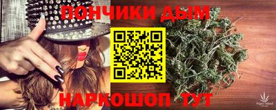 ПСИЛОЦИБИНОВЫЕ ГРИБЫ Пушкино
