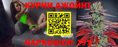 ПСИЛОЦИБИНОВЫЕ ГРИБЫ Пушкино