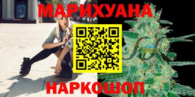 мескалин Пыть-Ях