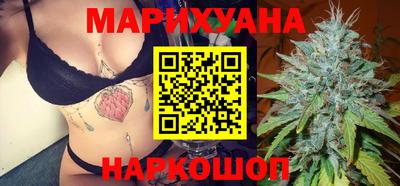 мескалин Пыть-Ях