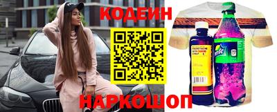 MDMA Premium VHQ Пугачёв