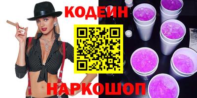 MDMA Premium VHQ Пугачёв