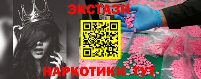 MDMA Premium VHQ Пугачёв