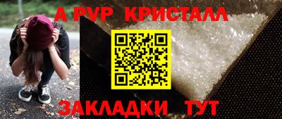 MDMA Premium VHQ Пугачёв