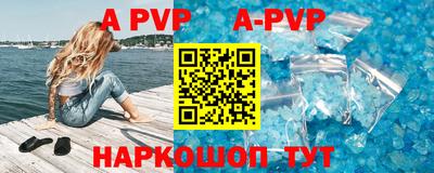 ПСИЛОЦИБИНОВЫЕ ГРИБЫ Пушкино