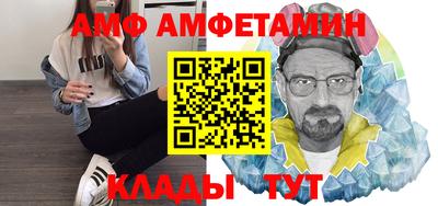 MDMA Premium VHQ Пугачёв