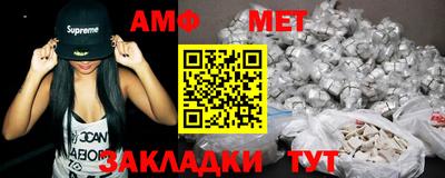 MDMA Premium VHQ Пугачёв