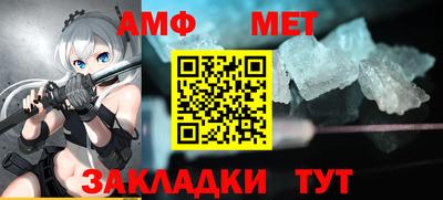 MDMA Premium VHQ Пугачёв