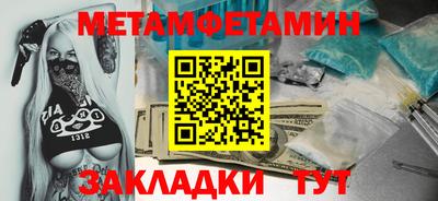 MDMA Premium VHQ Пугачёв