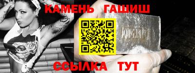 мескалин Пыть-Ях