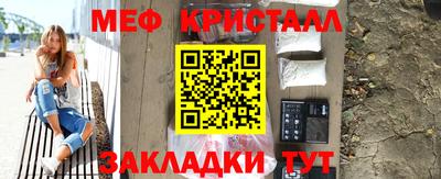 ПСИЛОЦИБИНОВЫЕ ГРИБЫ Пушкино