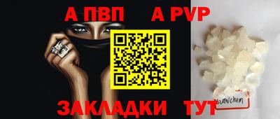 PSILOCYBIN Свободный
