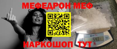 ПСИЛОЦИБИНОВЫЕ ГРИБЫ Пушкино
