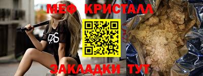 ПСИЛОЦИБИНОВЫЕ ГРИБЫ Пушкино