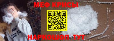 MDMA Premium VHQ Пугачёв