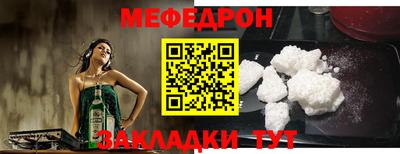 MDMA Premium VHQ Пугачёв